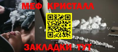 трава Первоуральск