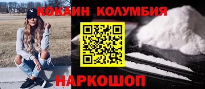 альфа пвп VHQ Пенза