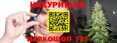 альфа пвп VHQ Пенза