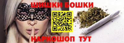 трава Первоуральск