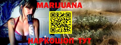 трава Первоуральск