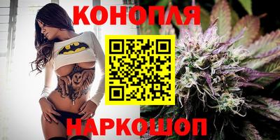 альфа пвп VHQ Пенза