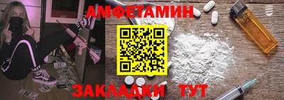 трава Первоуральск