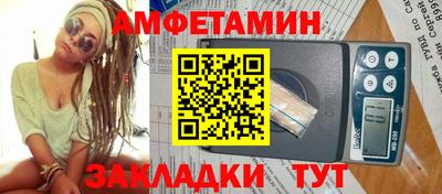 трава Первоуральск