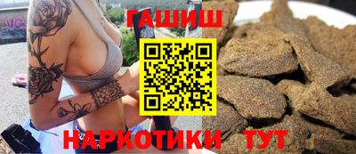 альфа пвп VHQ Пенза