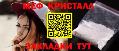 гашиш Партизанск